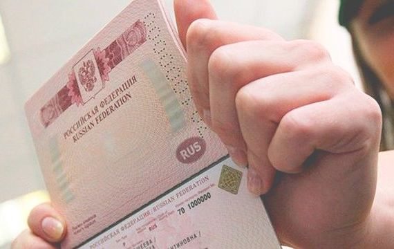 прописка в Унече